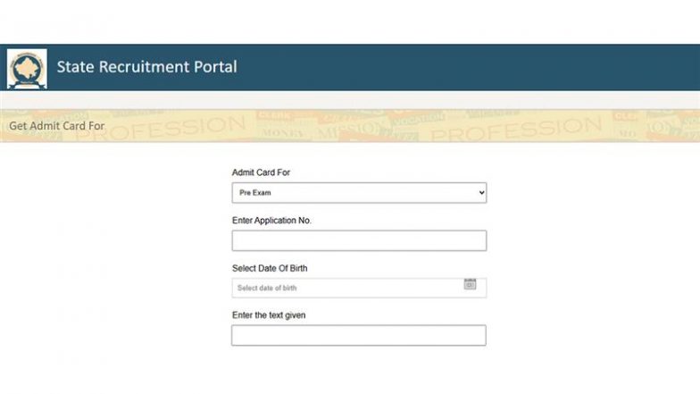 Admit Cards for RPSC School Lecturer Recruitment Exam 2025 Out at rpsc.rajasthan.gov.in