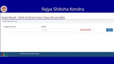 Rajya Shiksha Kendra Releases MP Board 5th, 8th Re-Exam Result 2025 at rskmp.in
