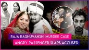 Raja Raghuvanshi Murder Case: 1 of the Accused Slapped by Passenger at Indore Airport, Video Goes Viral