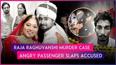 Raja Raghuvanshi Murder Case: 1 of the Accused Slapped by Passenger at Indore Airport, Video Goes Viral