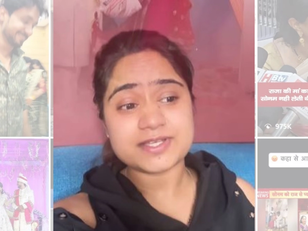 Shrasti Raghuvanshi is Raja Raghuvanshi's sister and a social media influencer who has been actively posting on Instagram demanding justice for her brother's murder, while also facing criticism for sharing promotional content.