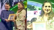 Raveena Tandon Honoured by Maharashtra Deputy CM Devendra Fadnavis for Social and Environmental Work