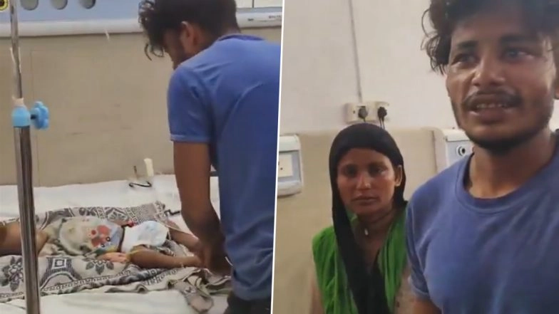 'Nobody Provided Oxygen Support': Infant Named Aryan Dies at Fatehpur District Hospital Due to Alleged Medical Negligence, Heart-Breaking Video of Father Shah Rukh Crying Inconsolably Goes Viral