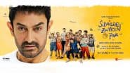 ‘Sitaare Zameen Par’ on OTT: Aamir Khan Will NEVER Release Film on YouTube, Netflix, Amazon Prime Video or Any Other Online Platform (LatestLY Exclusive)