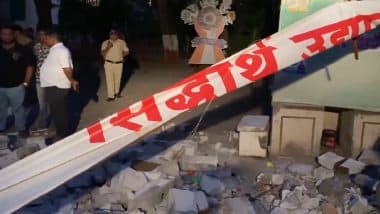 Chhatrapati Sambhajinagar: 2 Dead After Structure Collapses Due to Strong Wind Near Renowned Siddharth Garden in Maharashtra (Watch Video)