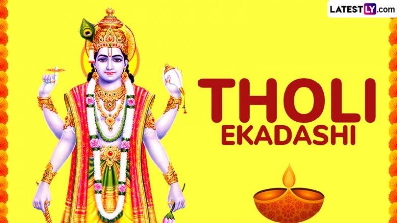 Tholi Ekadashi 2025 Date, Significance and Rituals To Worship Lord Vishnu   