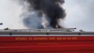 Valsad Fire: Massive Blaze Erupts at Scrap Warehouse in Vapi's Lavachha Industrial Area, No Casualties Reported (Watch Video)