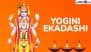 Yogini Ekadashi 2025 Wishes: Send Messages, Greetings, Lord Vishnu HD Images and Wallpapers To Celebrate the Significant Ekadashi Vrat