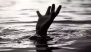 Palamu Karam Festival Tragedy: 5 People Drown During Karam Dali Immersion in Jharkhand River