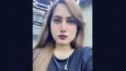‘No Emotion, No Love, No F*ck’: Influencer Kanchan Kumari Aka ‘Kamal Kaur Bhabhi’ Left Cryptic Message in Her Last Instagram Post Before Death