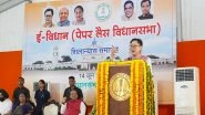 Delhi Assembly to Go Fully Digital by July Under NeVA; Kiren Rijiju Lays Foundation Stone for E-Vidhan Project (See Pics)