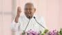 Bihar Business Mahakumbh 2025 Begins Today in Patna To Draw Attention From Business Leaders, Investors and Entrepreneurs Across Country