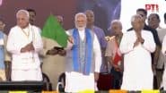 PM Narendra Modi Inaugurates, Lays Foundation Stones for Projects Worth Over INR 5,900 Crore in Bihar's Siwan (Watch Video)