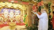 Jagannath Rath Yatra 2025: Amit Shah Offers Prayers at Ahmedabad’s Shri Jagannathji Temple, to Attend Key Meetings Later Today (See Pics)