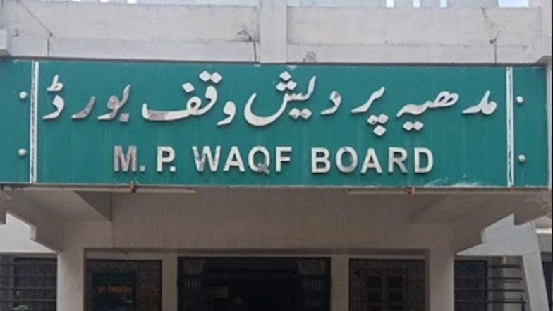 Madhya Pradesh: Advisory Issued for Eid al-Adha To Ensure Cleanliness and Compliance