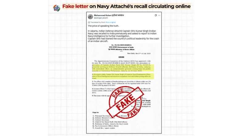 Fact Check: Did India Recall Shiv Kumar, Defence Attache at Indian Embassy of Jakarta, for His Remarks on Aircraft Loss During Operation Sindoor? Centre Debunks Fake Letter Circulated by Pakistani Digital Army