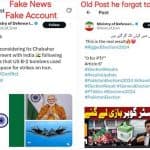 ‘These Accounts Do Not Belong to Iran’: Iranian Embassy Flags ‘Fake Channels’ Attempting To Damage Iran-India Relations