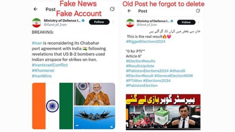 ‘These Accounts Do Not Belong to Iran’: Iranian Embassy Flags ‘Fake Channels’ Attempting To Damage Iran-India Relations