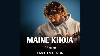 'Maine Khoja', Sri Lankan Legend Lasith Malinga Releases His First Hindi Album, Cricketer-Turned-Singer Tracks Available On Popular Music Streaming Platform