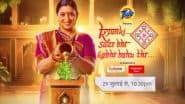 ‘Kyunki Saas Bhi Kabhi Bahu Thi’ Season 2: First Promo Featuring Smriti Irani As Tulsi Virani Rekindles TV Nostalgia (Watch Video)