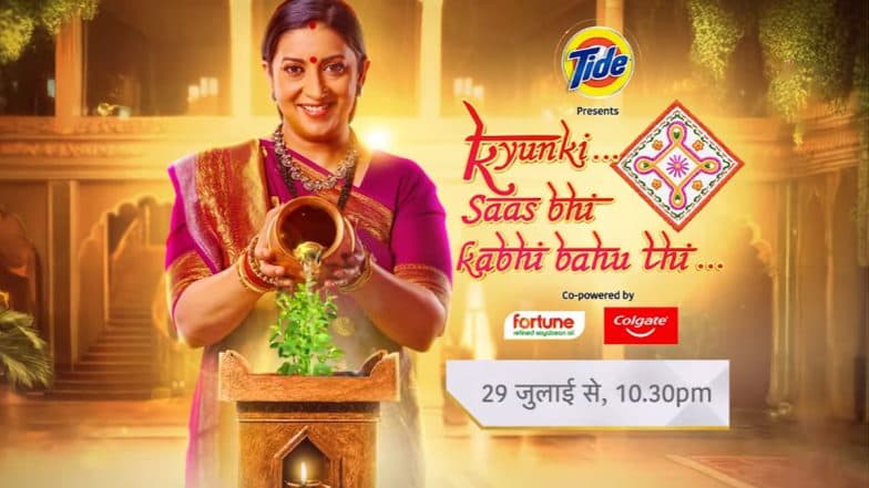 ‘Kyunki Saas Bhi Kabhi Bahu Thi’ Season 2: First Promo Featuring Smriti Irani As Tulsi Virani Rekindles TV Nostalgia (Watch Video)