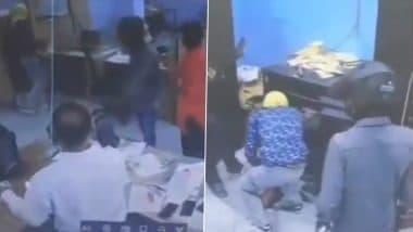 Bank Robbery Caught on Camera in Bihar: 3 Men Hold Staff and Customers at Gunpoint, Loot INR 10 Lakh From Rural Bank in Muzaffarpur; CCTV Video Surfaces