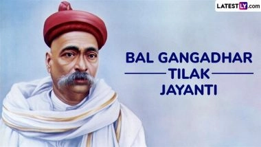 Bal Gangadhar Tilak Jayanti 2025 Date and Significance: Here’s Everything You Should Know About the Day To Honour the Birth Anniversary of Lokmanya Tilak