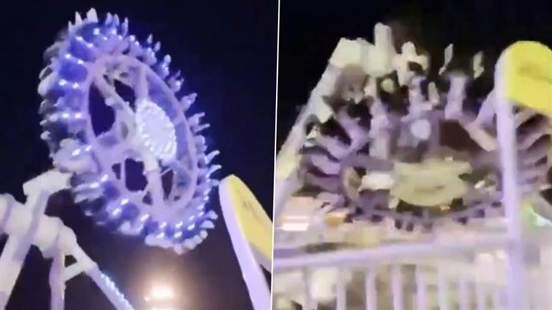 Saudi Arabia: 23 Injured After 360-Degree Ride Snaps Mid-Air at Green Mountain Park in Taif; Terrifying Video Surfaces