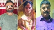 Bihar Shocker: Woman Kills Husband Just 45 Days After Wedding in Aurangabad, Wanted to Marry Uncle; Arrested