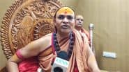 Maharashtra Language Row: ‘Everyone Should Learn Marathi, We Are Also Trying’, Says Swami Avimukteshwaranand Saraswati