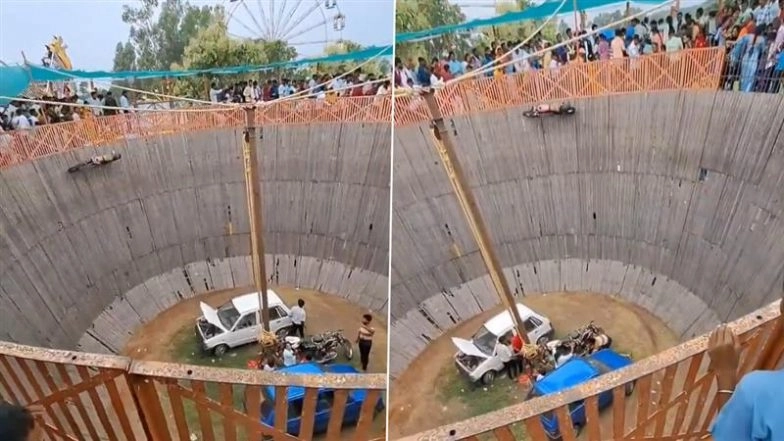 ‘Maut Ka Kuan’ Mayhem in Maharajganj: Stuntman Falls Off Bike at Sawan Fair in UP, Riderless Motorcycle Circles Arena for an Hour; Video of ‘Well of Death’ Horror Goes Viral