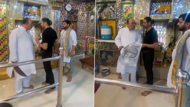 Sehore: Man Enters Chintaman Ganesh Temple in MP With Knife, Hurls Abuses At Priest and Threatens Him; FIR Registered After Video Goes Viral