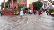 Uttar Pradesh Rains: Heavy Downpour Triggers Waterlogging in Parts of Hapur (Watch Video)