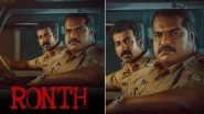 &lsquo;Ronth&rsquo; OTT Release Date: When and Where To Watch Dileesh Pothan and Roshan Mathew&rsquo;s Malayalam Thriller Online!