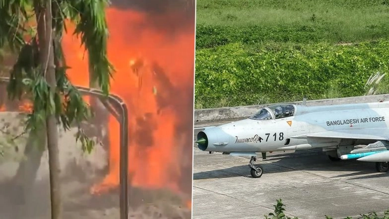Dhaka Plane Crash: 1 Killed, Several Injured After Bangladesh Air Force Training Aircraft Crashes Into College Campus in Dhaka (See Pics and Videos)