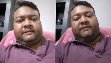 Lucknow: Debt-Ridden Businessman Shoots Himself in Office After Failing To Afford Insulin for Diabetic Daughter in UP, Livestreams Final Plea for Help on Facebook (Watch Video)