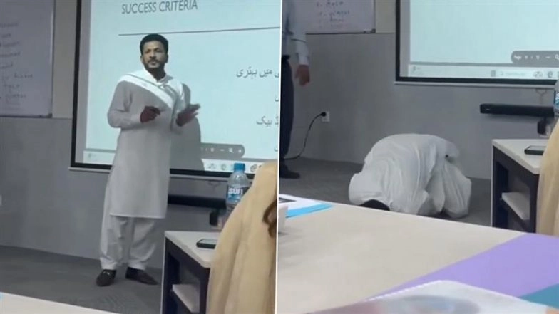 Sudden Death in Lahore: Teacher Collapses, Dies of Heart Attack Mid-Lecture in Pakistan, Shocking Video Surfaces