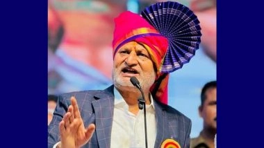 Manikrao Kokate Online Rummy Video Controversy: Maharashtra Agriculture Minister Seeks Probe, Says Will Resign If Found Guilty