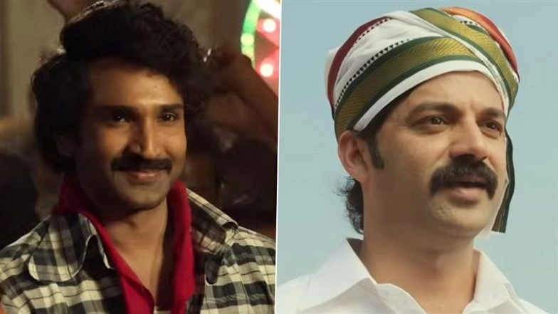 ‘Mayasabha: Rise of the Titans’ Teaser: Telugu Series Sheds Light Into Political Tale of 2 Friends Turning Foes (Watch Video)
