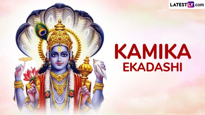 Happy Kamika Ekadashi 2025 Messages: Share Wishes, Sawan Greetings, HD Images of Lord Vishnu, Quotes and Wallpapers on the Auspicious Fasting Day