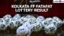 Kolkata Fatafat Result Today: Kolkata FF Result for July 25, 2025 Declared, Check Winning Numbers and Result Chart of Satta Matka-Type Lottery Game