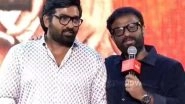 &lsquo;Thalaivan Thalaivii&rsquo;: Vijay Sethupathi and I Had Mutually Decided Never To Work Together, Reveals Director Pandiraj at Film&rsquo;s Audio Launch (Watch Video)