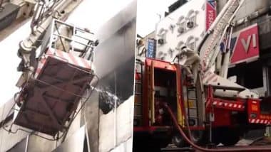 Delhi Fire: Massive Blaze at Vishal Mega Mart in Karol Bagh Claims 2 Lives; Short-Circuit Suspected (Watch Videos)