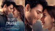 ‘Dhadak 2’: Siddhant Chaturvedi and Triptii Dimri Look Smitten in the New Poster, Trailer to Release On this Date (View Post)