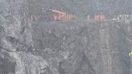 Kerala Quarry Collapse: 1 Dead, Another Missing After Massive Rockfall at Mine in Pathanamthitta District (Watch Video)