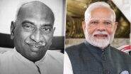 K Kamaraj Birth Anniversary: PM Narendra Modi Lauds Indian Statesman’s Pivotal Role in Freedom Struggle, Says ‘His Noble Ideals, Emphasis on Social Justice Inspire Us’
