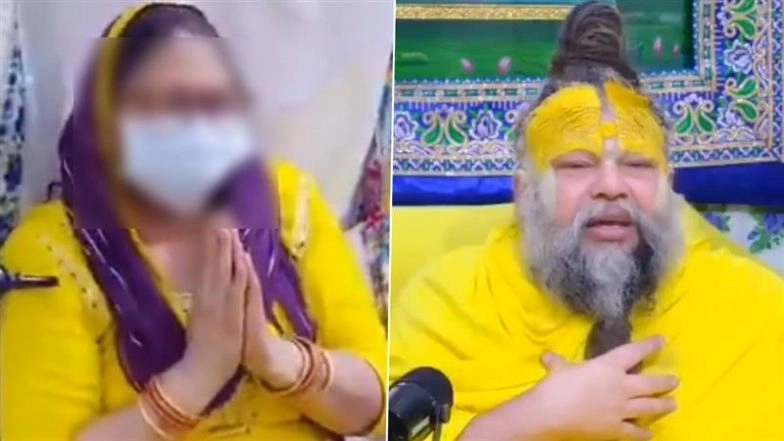 Premanand Ji Maharaj Says Men and Women Having Multiple Partners Cannot Remain Satisfied With Their Spouses, Calls Live-In Relationship ‘Trove of Trash’ (Watch Video)