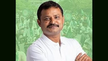 Amaresh Jena Arrested: BJD Corporator Held by Odisha Police in Rape Case, Suspended From Party