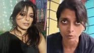 Former Bengali Actress Sumi Har Chowdhury Found Wandering Roadside in West Bengal’s Purba Bardhaman; Police Rescue Her, Investigate Further Details (Watch Video)