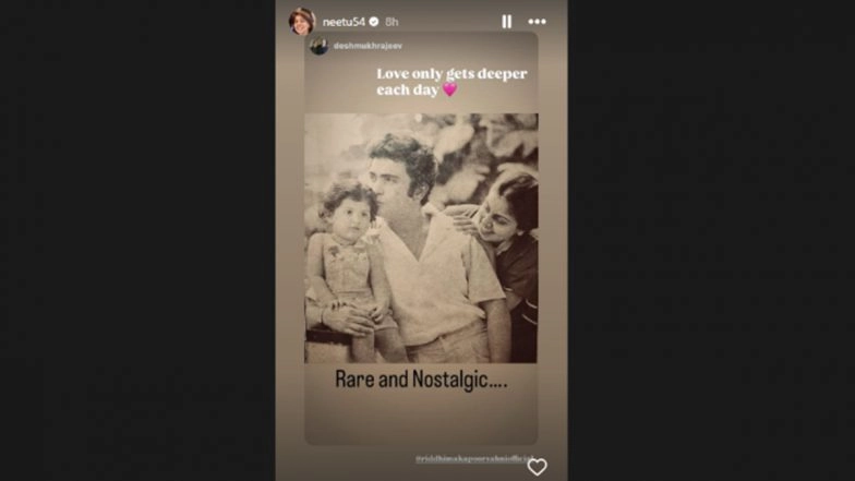 Neetu Kapoor Treats With a Rare Pic of Rishi Kapoor With Baby Riddhima